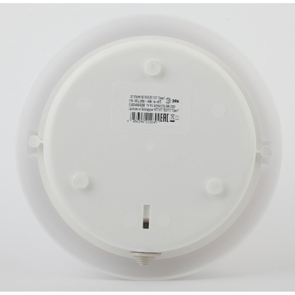 Светильник ЭРА НБП 06-60-002 Сириус поликарбонат IP54 E27 max 60Вт D220 круг матовый