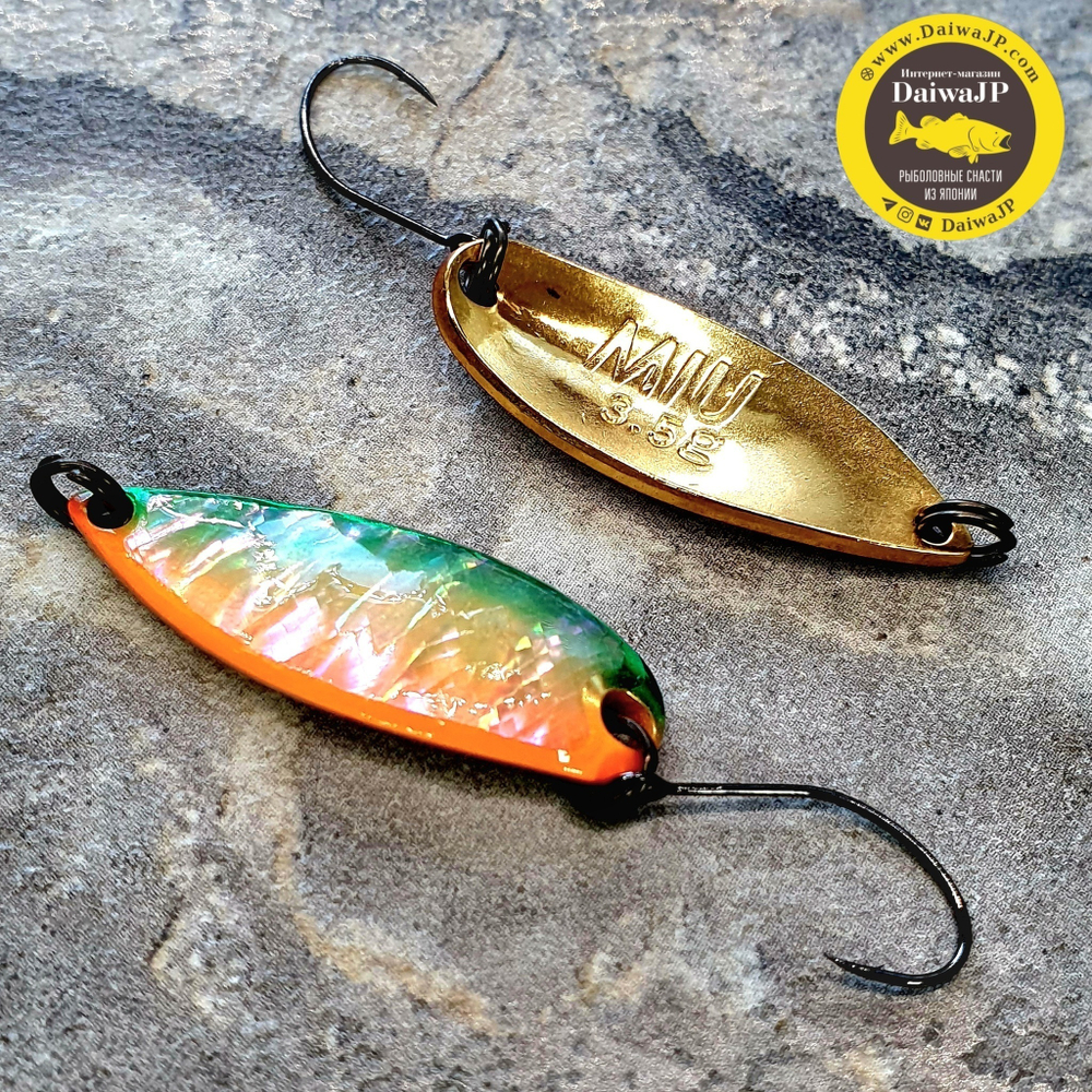 Блесна FOREST MIU AWABI 3.5g #04