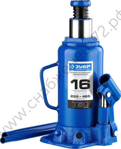 ЗУБР 16 т, 228 - 465 мм, бутылочный гидравлический домкрат, Профессионал (43060-16)