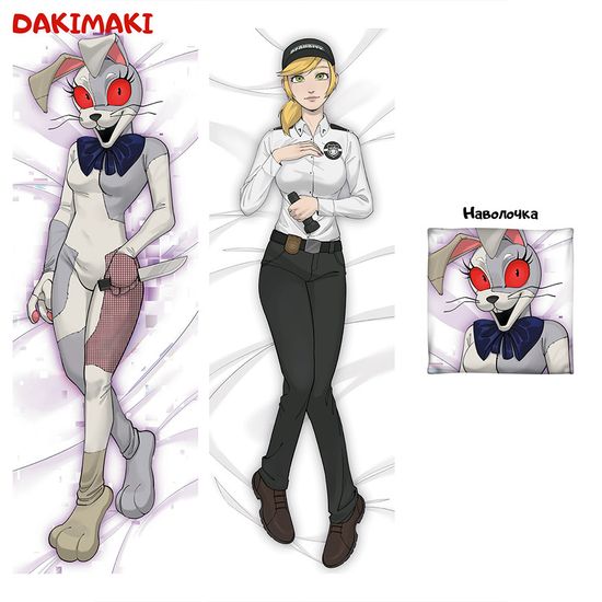 Дакимакура Ванесса Ванни ФНАФ арт. 0724