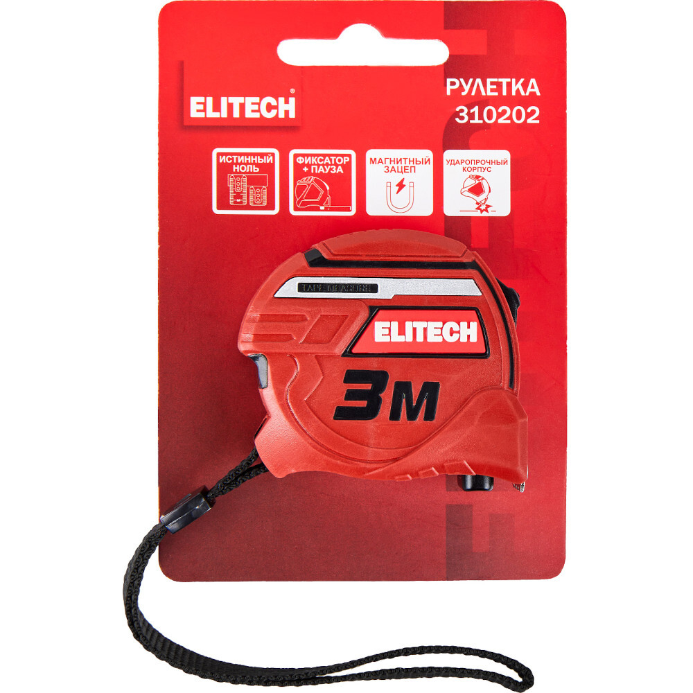 Рулетка ELITECH 3м*16мм   310202