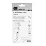 Набор ключей имбусовых Tamper-Torx , 9 шт: ТT10-ТT50.45x, закаленные, короткие, никель Сибртех 12321