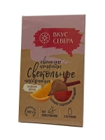 Конфеты Морковные и свекольное Настроение 270 гр