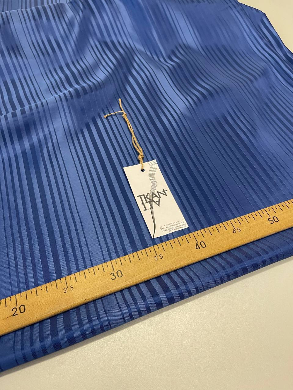 Подкладочная жаккардовая вискоза с узором (100%вискоза, Голубая гамма/вертикальная полоска, 145, 85 гр/м2)