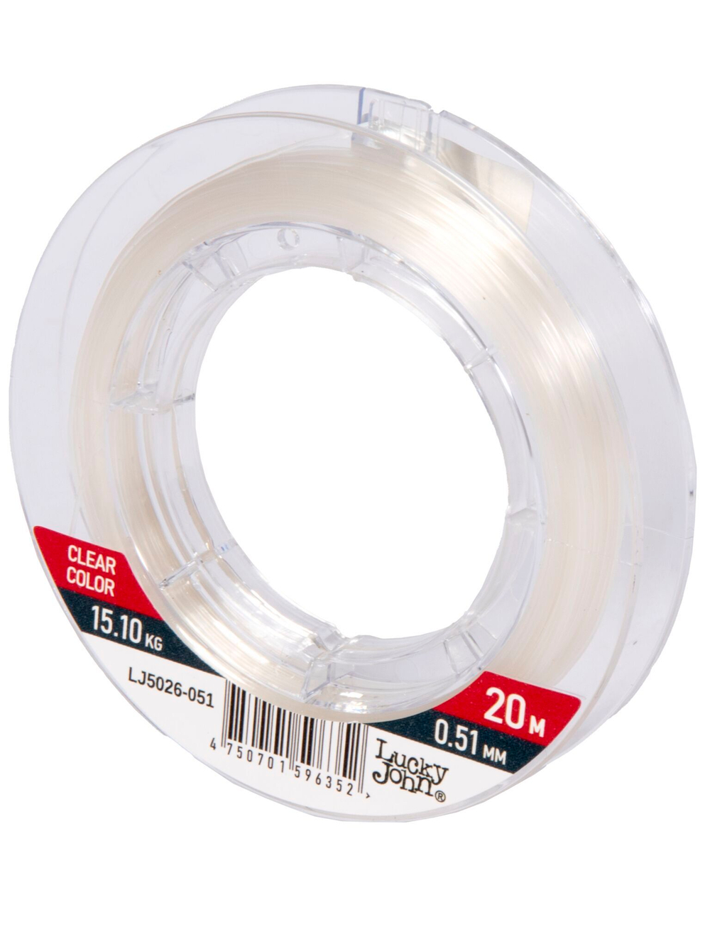 Леска монофильная зимняя Lucky John Ice Soft Fluorocarbon 20 м, 0.51 мм