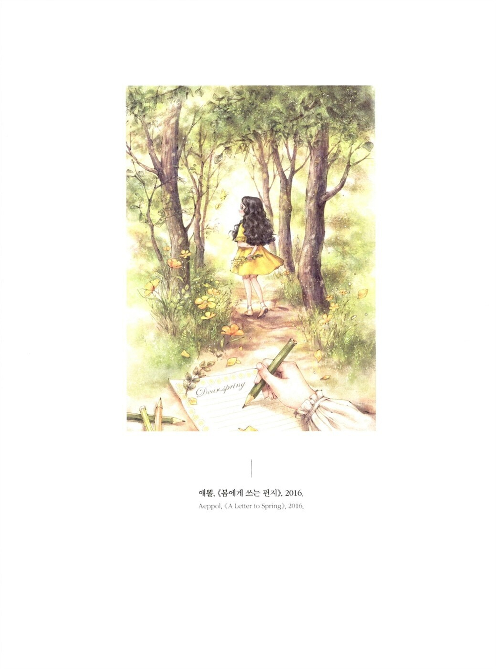 Forest Girl's 2. Colouring Book