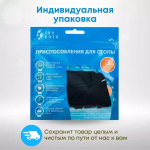 Открытые полуносочки на пальцы для защиты от мозолей