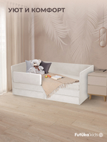 Диван - кровать Simple 180х90 см ткань Микровелюр