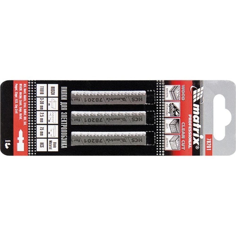 Полотна для электро лобзика по дереву, 3 шт, T101B, 75 х 2.5 мм, HCS Matrix Professional, 78201