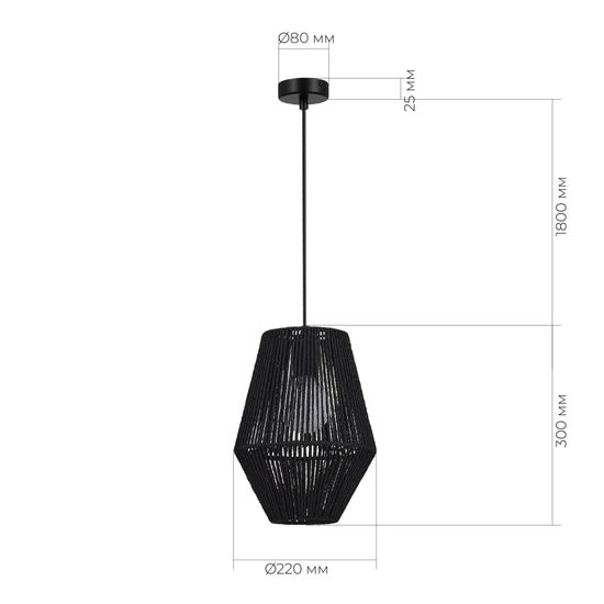 SLE6025-413-01 Светильник подвесной черный/черный E27 1*40W ETTAN