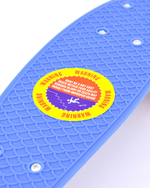 Скейт пластик 41см C-25925