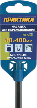 Насадка для перемешивания Практика гипс, клей д/плитки 80х400, хвостовик НЕХ 8