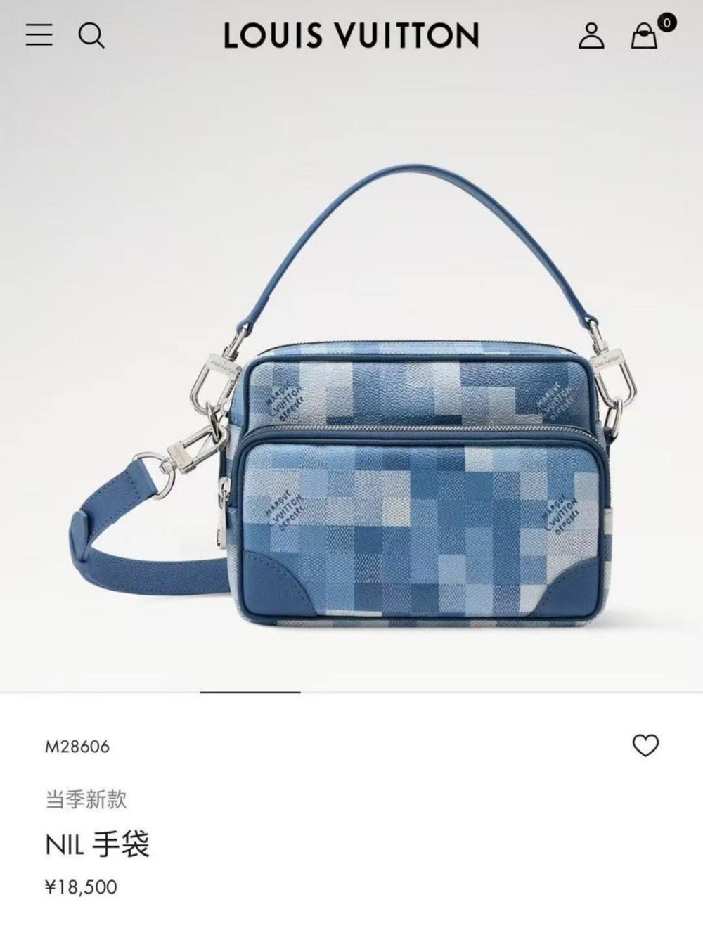Сумка через плечо Louis Vuitton Nil G72
