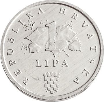 1 липа 1995 Хорватия «Продовольственная программа - ФАО»