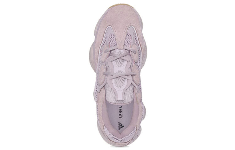 Кроссовки Adidas Originals Yeezy 500 Soft Vision