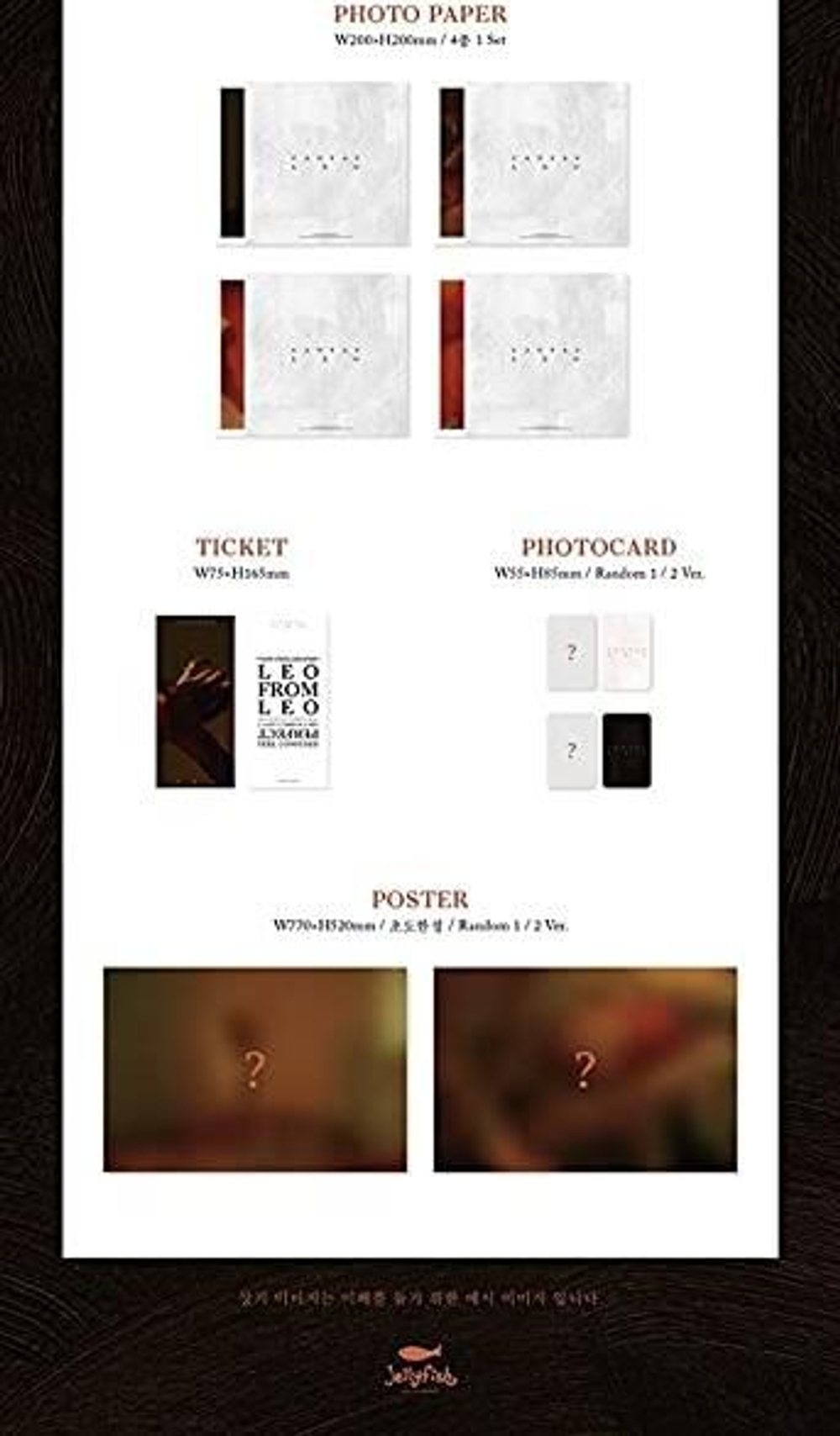 Альбом Vixx Leo - Canvas 1st Solo Mini Album