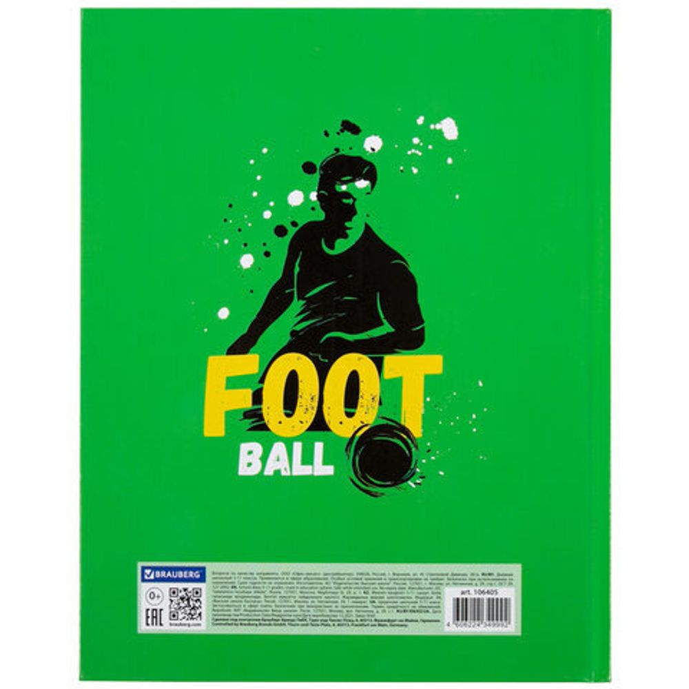 Дневник 5-11 класс 48 л., твердый, BRAUBERG, глянцевая ламинация, с подсказом, "Football", 106405