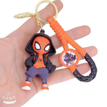 Брелок Jewelry - арт020