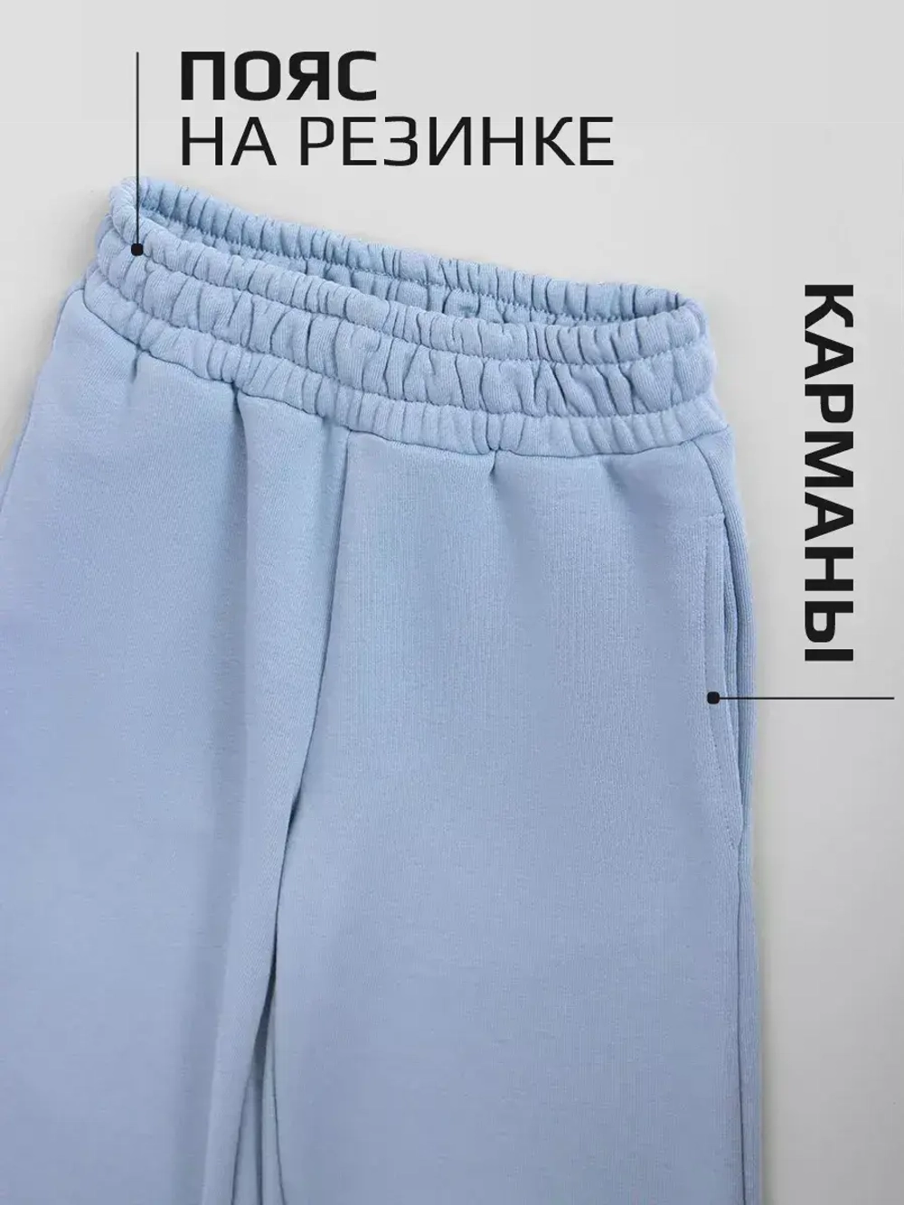 Спортивный костюм для девочек на осень y2k