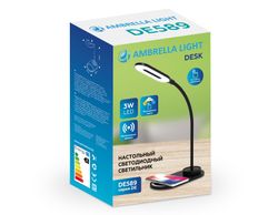 Ambrella Светодиодная настольная лампа с беспроводной зарядкой Desk DE589