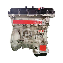 Двигатель HyundaI н1 g4kg. 2.4l новый товар