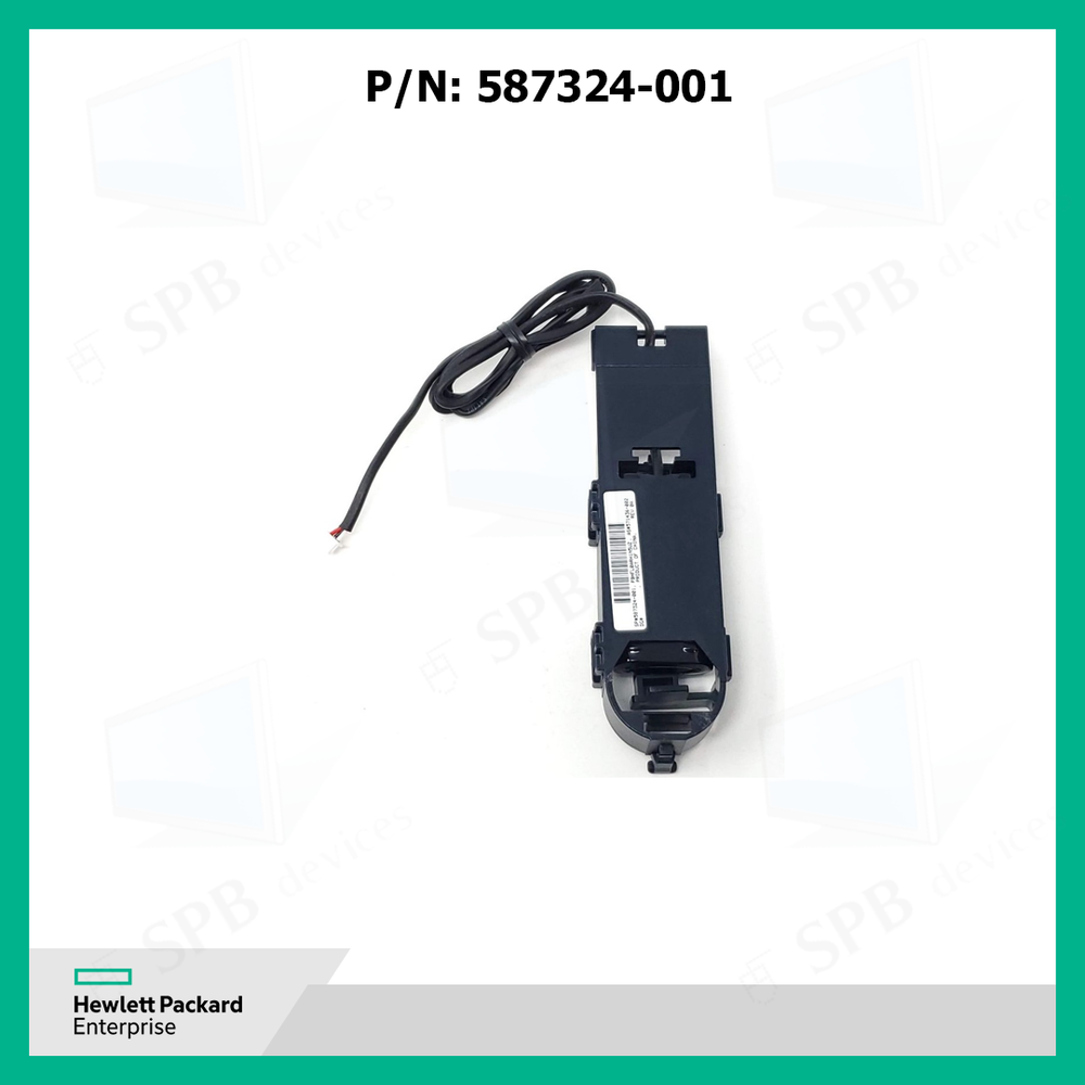 Батарея HP 587324-001 Flash Backed Write Cache (FBWC) Capacitor Pack для P212, P410, P410i, P411, P712m, P812, 571436-001, 571436-002