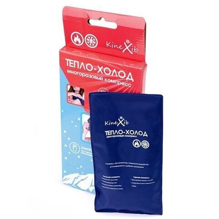 Компрессионное белье для  коррекции и похудения