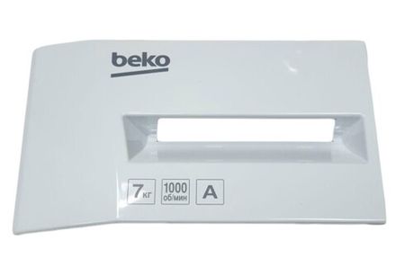 Панель порошкоприёмника для стиральной машины Beko (Беко)
