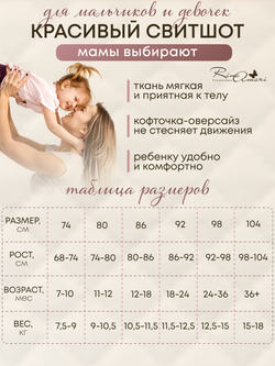 Фуфайка с воротом на кнопках Хаки RinaAmari