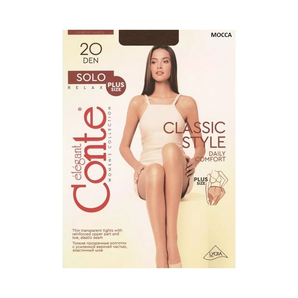 CONTE соло 20ден 6xxl