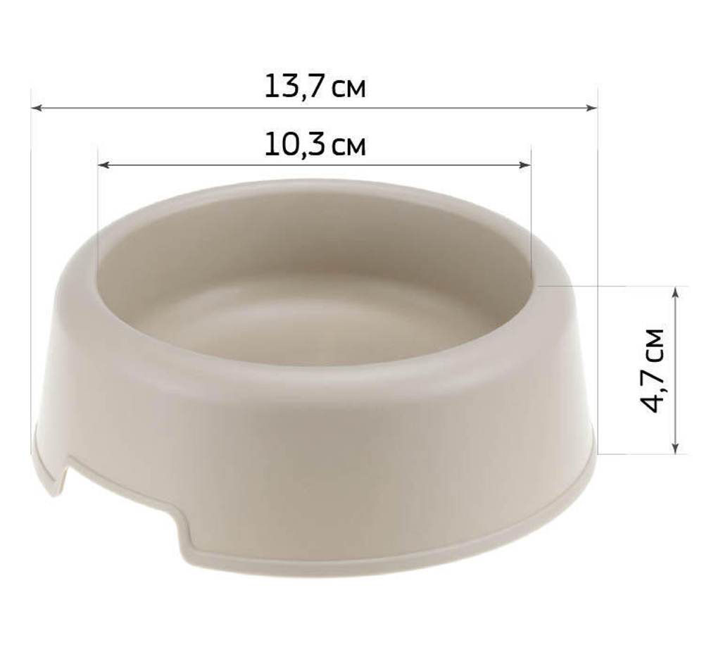 Миска для кормления животных СИМПЛ 0,2 л М1810