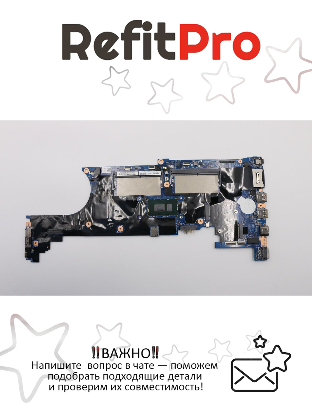 Материнская плата для ноутбука Lenovo ThinkPad T580 20L9,20LA WIN i5-8350U UMA AMT TPM2 vP (01YR250), оригинал