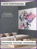 Розовые фотообои для подростка девочки