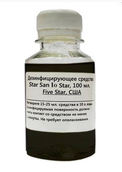 Дезинфицирующее средство IO Star, 100 мл (Five Star)