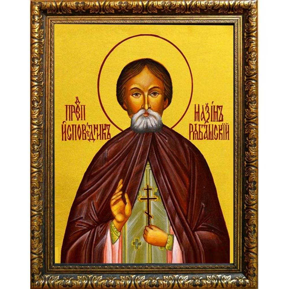 Максим Попов, исповедник Рябашский, иеромонах. Икона на холсте.