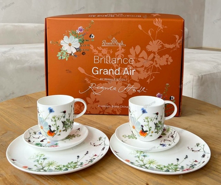 Набор для завтрака на 2 персоны 6 предметов с высокими чашками Rosenthal Brillance Grand Air