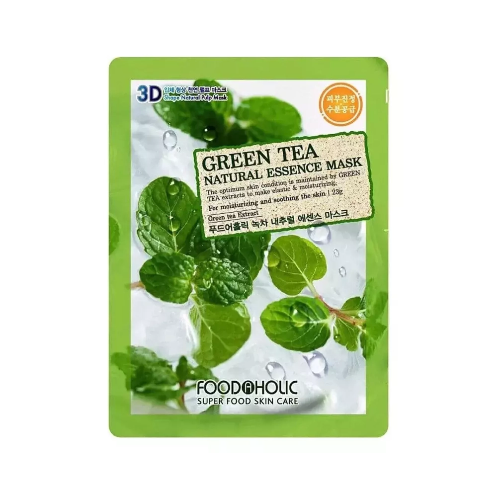 FOODAHOLIC NATURAL ESSENCE MASK #GREEN TEA 3D Маска для лица с экстрактом зеленого чая