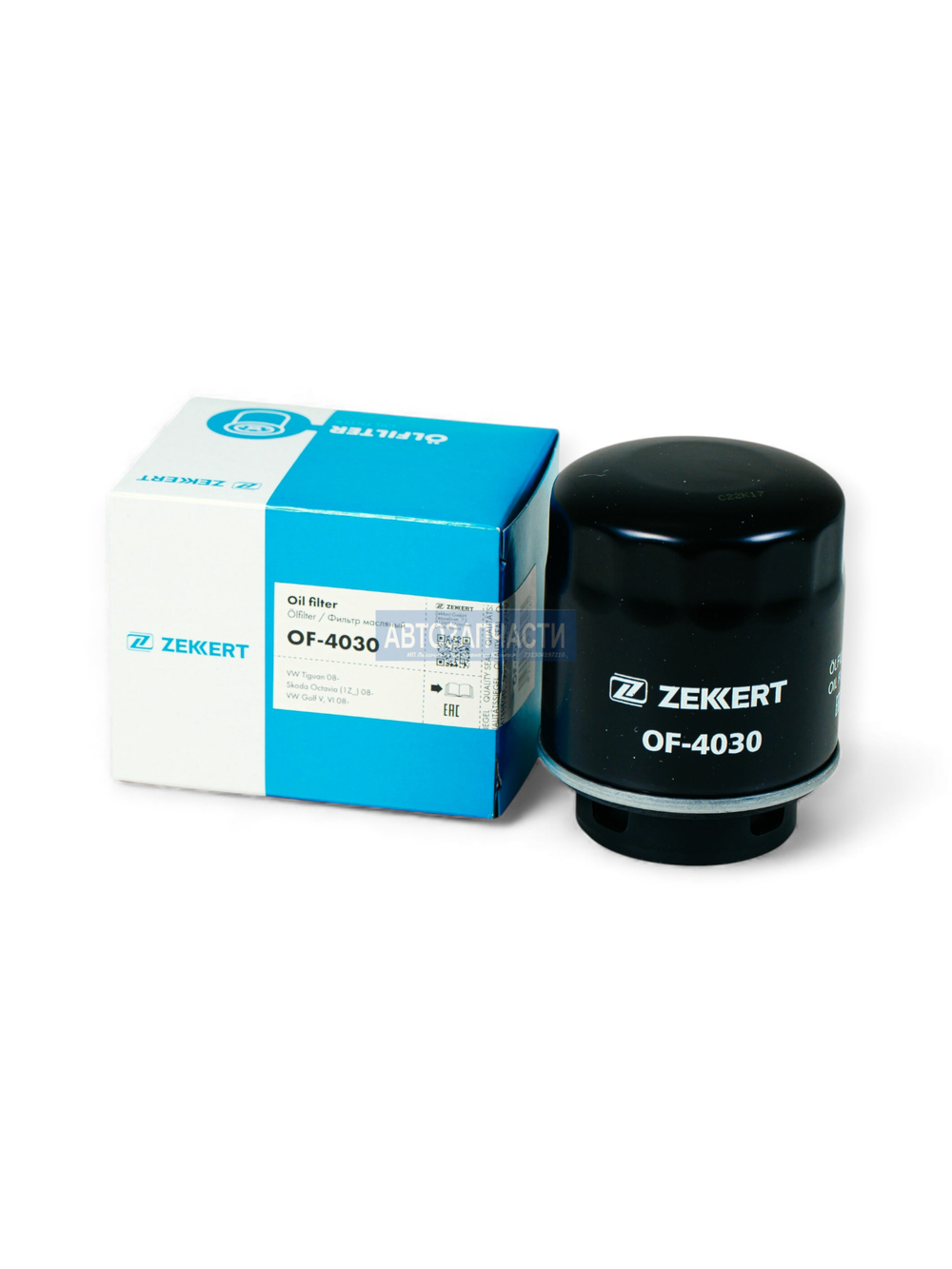 Фильтр масляный ZEKKERT (аналог W71294)