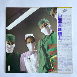 Винтажная виниловая пластинка LP Rainbow Difficult To Cure (Japan 1981) (Obi) Midtown Tunnel Vision