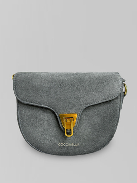 Сумка 96615 замшевая маленькая с двумя ремешками в комплекте