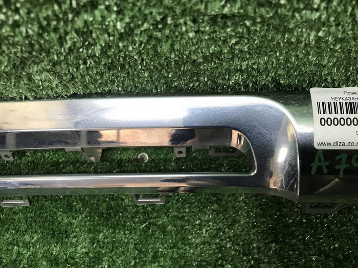 Молдинг перед. бампера Mercedes GLS x167 19-24 AMG