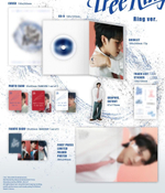 Альбом Nam Woohyun - TREE RING 5th Mini Album 2 Version SET