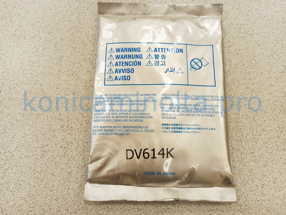 Девелопер DV-614K для Konica Minolta совместимый A3VX600