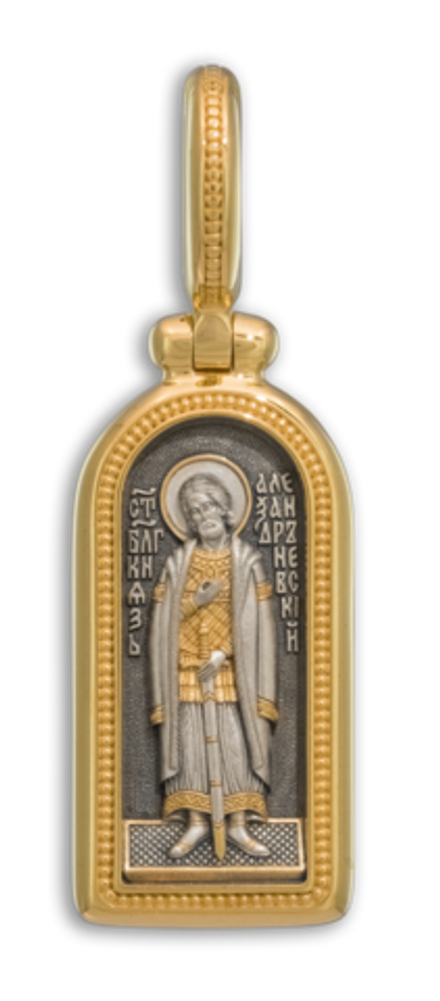 ИКОНКА "СВЯТОЙ БЛАГОВЕРНЫЙ КНЯЗЬ АЛЕКСАНДР НЕВСКИЙ"