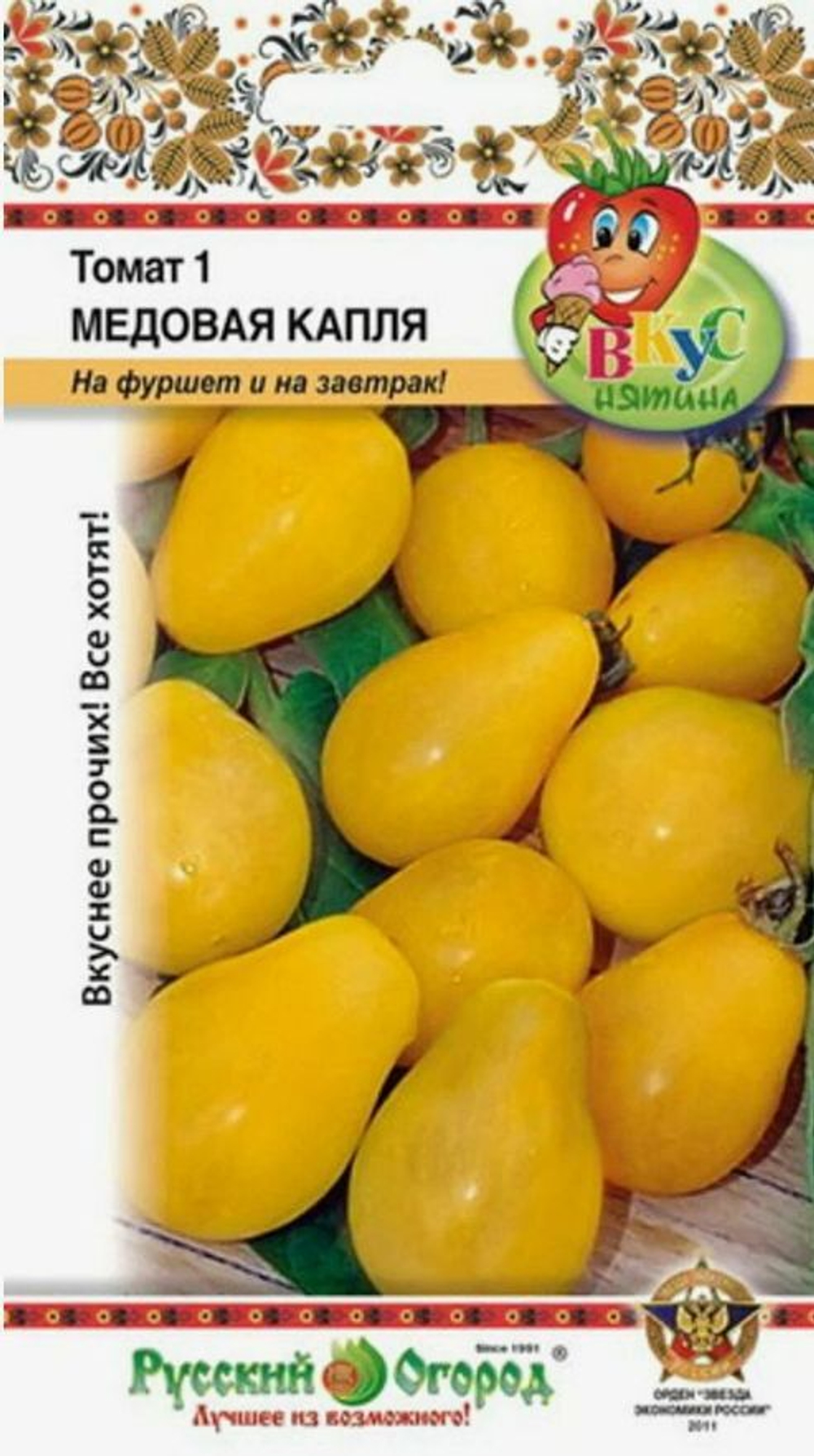 Томат Медовая Капля (РуссОгород)