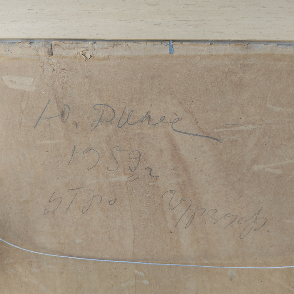 Динес Ю. С. Триптих «Гурзуф». Масло. 1959