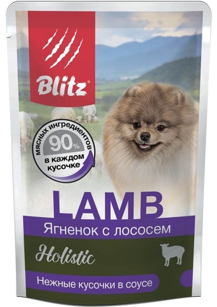 Blitz 85г пауч Holistic Lamb &amp; Salmon Small Breeds для собак малых пород, ягнёнок с лососем в соусе