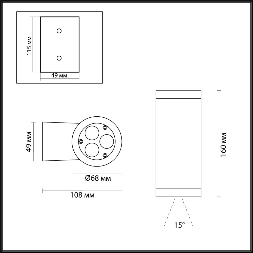 7071/7WL NATURE ODL25 685 Настенный светильник черный/металл IP65 LED 7W 3000K 15° AC85~265V LONG
