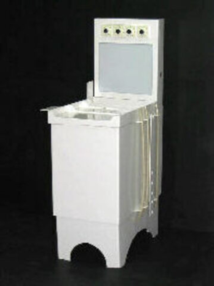 Установка для фотохим.обработки рентгенограмм УФРН-1 (УФОР-01-НОКУ)