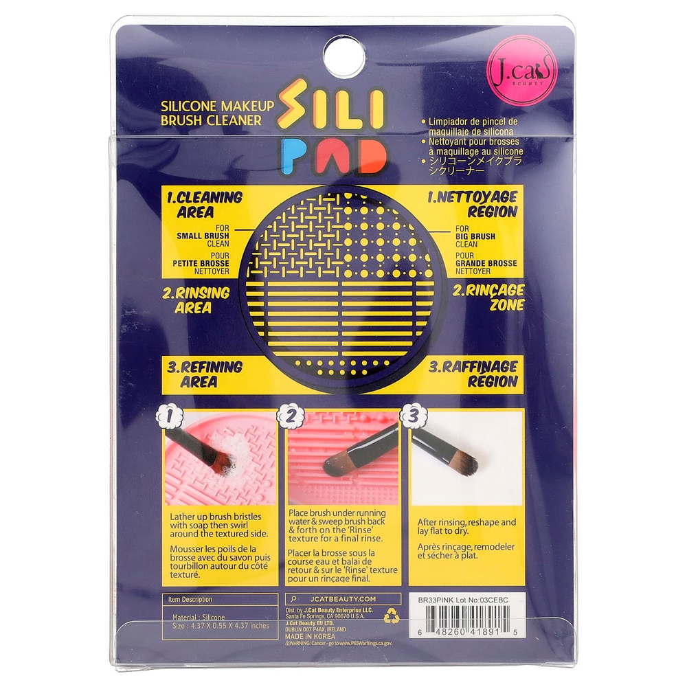 J.Cat Beauty, Sili Pad, силиконовое средство для очищения кистей для макияжа, BR33 розовый, 1 шт.